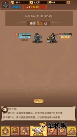 ������˫��׿���ֻ���