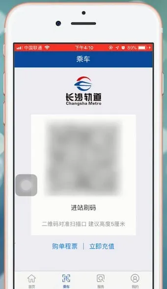 �ҵĳ�ɳ2026�ٷ����°汾