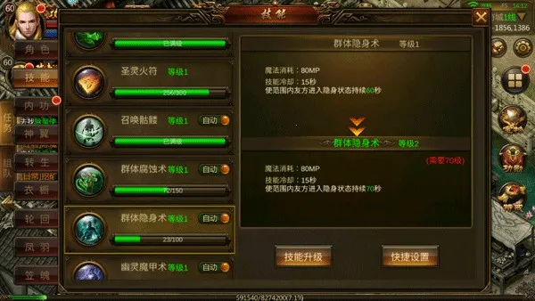 ����֮��(������������)