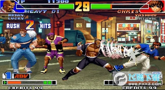 ȭ��982026�ٷ�����v1.74 �ٷ������ͼ1