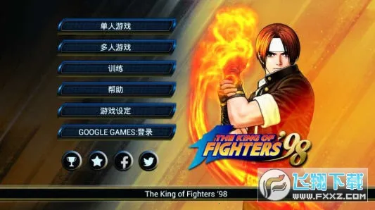 ȭ��982026�ٷ�����v1.74 �ٷ������ͼ0