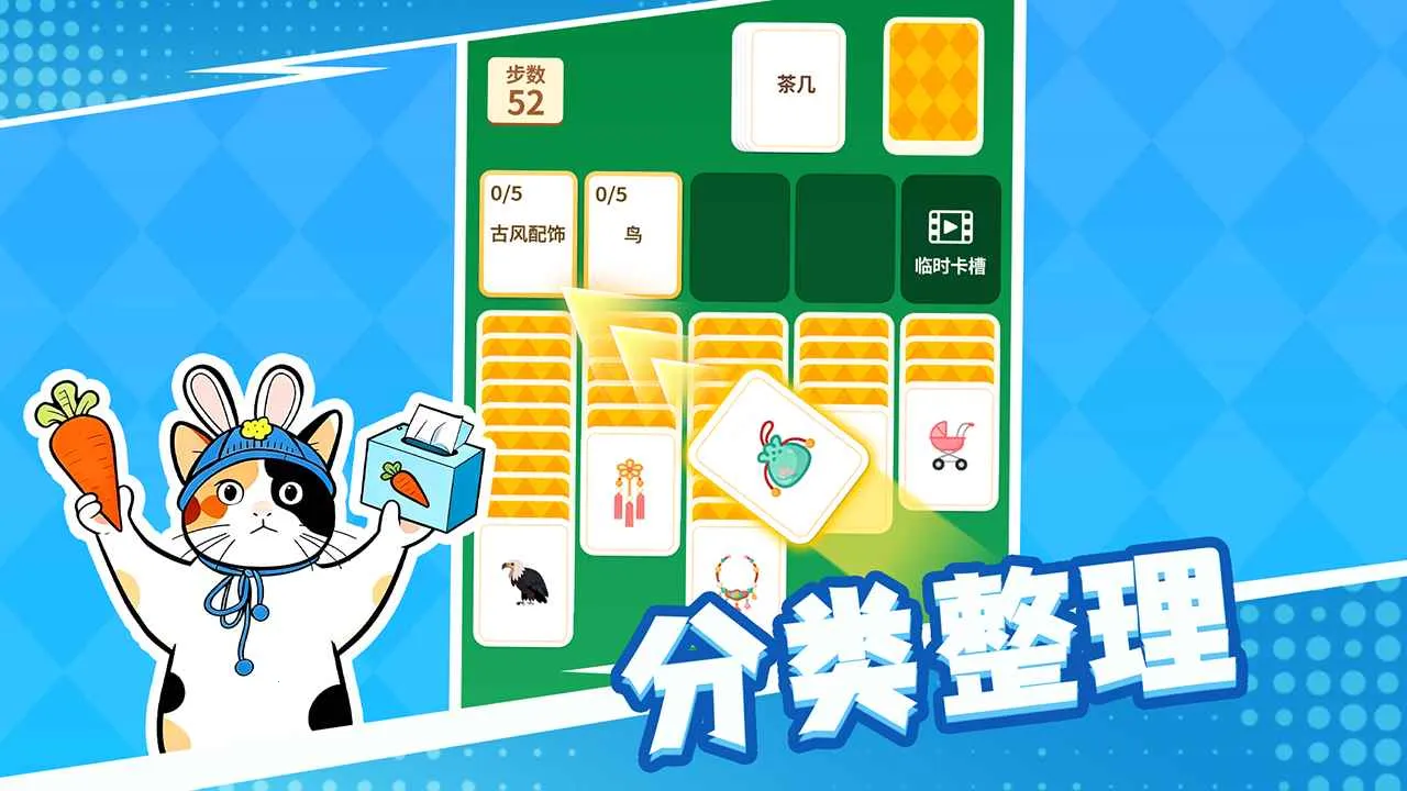 ��������º���ƴ����2026�ٷ����°汾v1.1.1 ��Ѱ��ͼ0