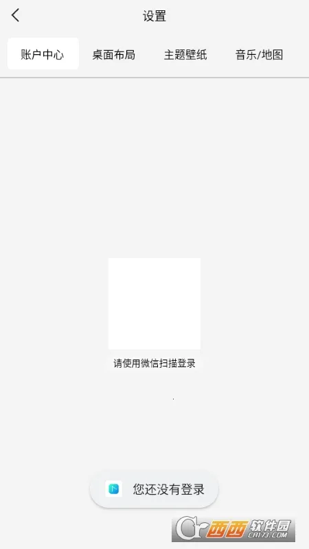 ������(������������)v1.0.001 ��׿���ͼ1