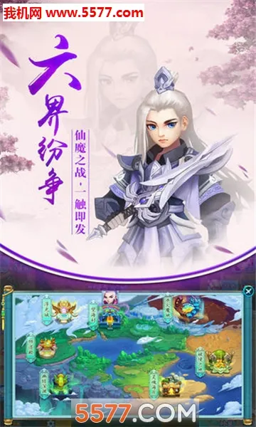 ��������(�����غ���Ϸ)v1.0.1 ��Ѱ��ͼ2