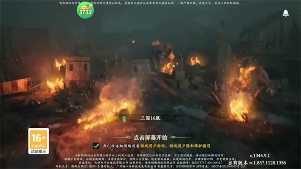 ��������(�����غ���Ϸ)