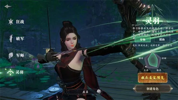 ��������(�����غ���Ϸ)