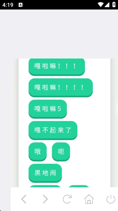 ��Ʒ�������2026�ٷ�����v1.0 �ֻ����ͼ1