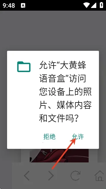 ��Ʒ�������2026�ٷ�����