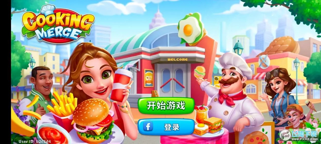 �ϲ����(ʳ���ں���Ϸ)v1.0.28 �ٷ������ͼ2