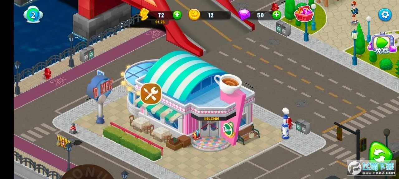 �ϲ����(ʳ���ں���Ϸ)v1.0.28 �ٷ������ͼ3