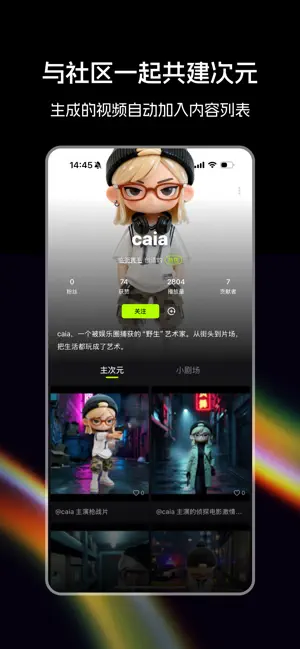 ���AI2026���°汾v1.0.8 ��׿���ͼ2