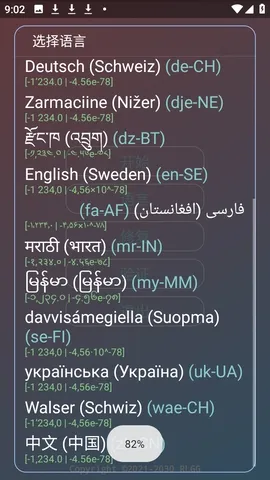 ������ƽ(��Ϸ�Ż�����)v�����˵���� �ٷ������ͼ1