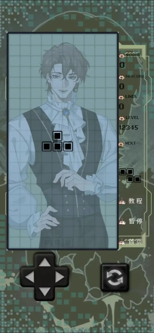 �����ٵ�����è���2026���°汾v1.0.0 �ٷ������ͼ1