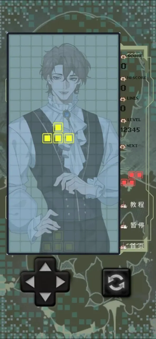 �����ٵ�����è���2026���°汾v1.0.0 �ٷ������ͼ0