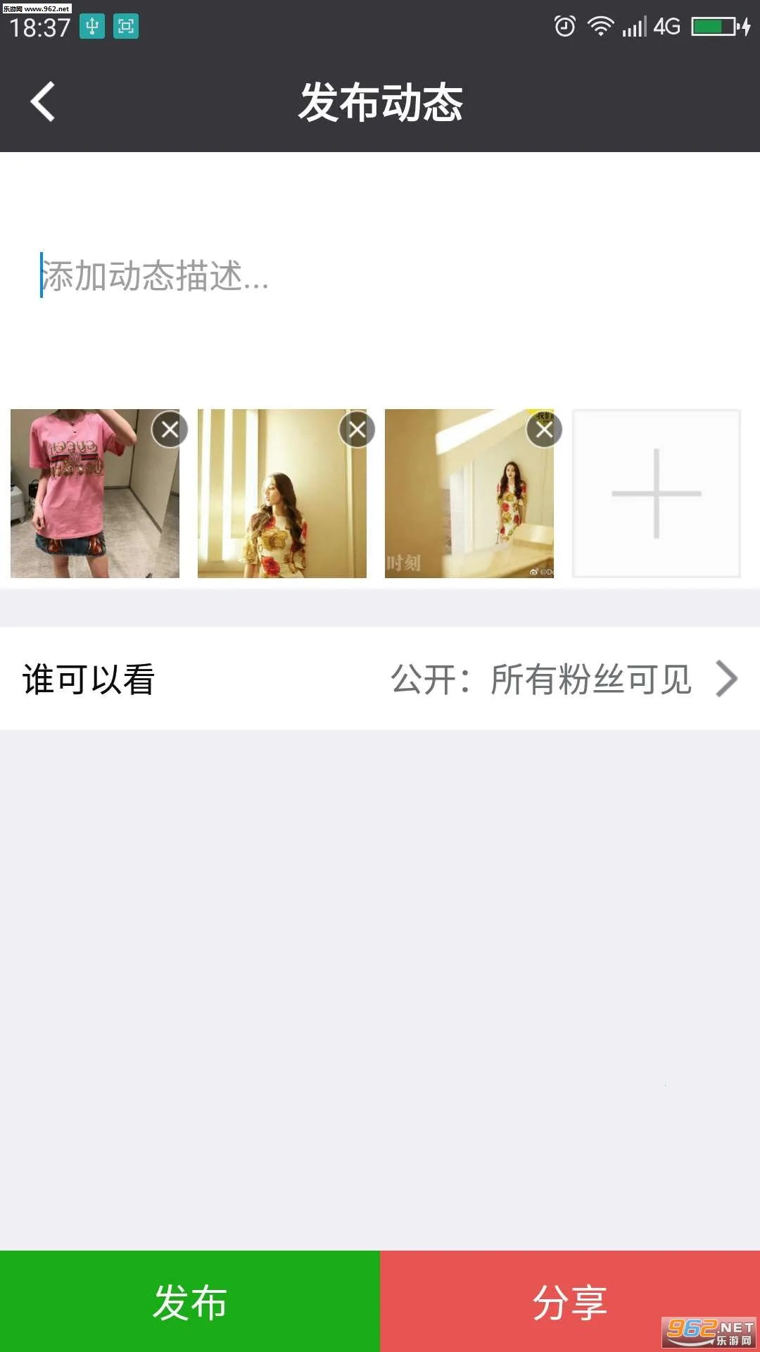 ΢���2026���°汾V1.0 ��Ѱ��ͼ0