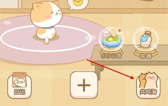 �ĵ��ռ�2026���ذ�װ