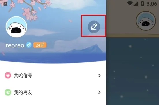 �ĵ��ռ�2026���ذ�װ