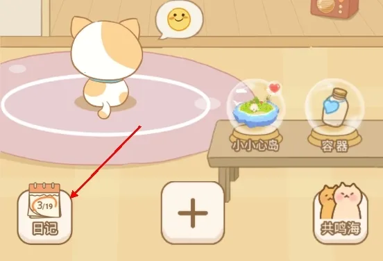 �ĵ��ռ�2026���ذ�װ