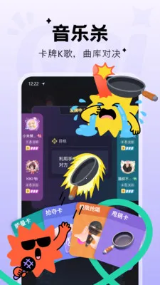 Qni�����ɶ�2026�ٷ����°汾v1.5.68 ��׿���ͼ0