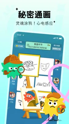 Qni�����ɶ�2026�ٷ����°汾v1.5.68 ��׿���ͼ3