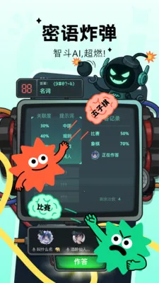 Qni�����ɶ�2026�ٷ����°汾v1.5.68 ��׿���ͼ4