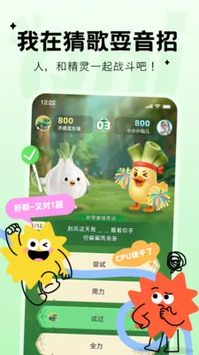 Qni�����ɶ�2026�ٷ����°汾v1.5.68 ��׿���ͼ1