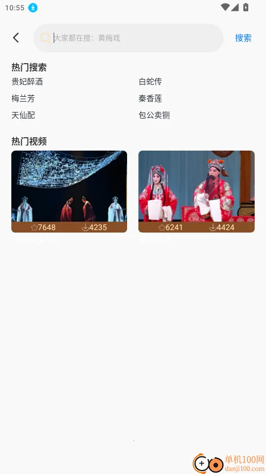 Ϸ����ѳ���(Ϸ�����������)