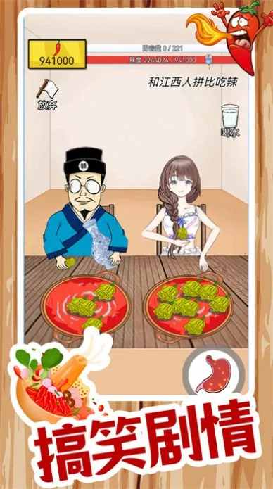 ����ģ��2026���°汾v2.4 ��Ѱ��ͼ3