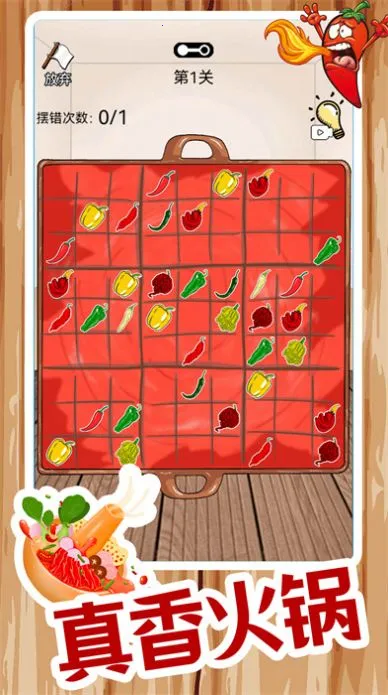 ����ģ��2026���°汾v2.4 ��Ѱ��ͼ2