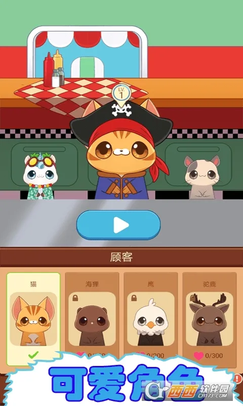 ����ģ��2026���°汾v2.4 ��Ѱ��ͼ1