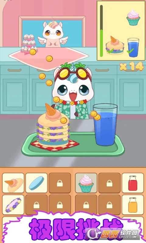 ����ģ��2026���°汾v2.4 ��Ѱ��ͼ0