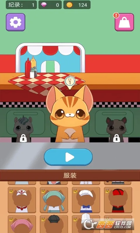 ����ģ��2026���°汾