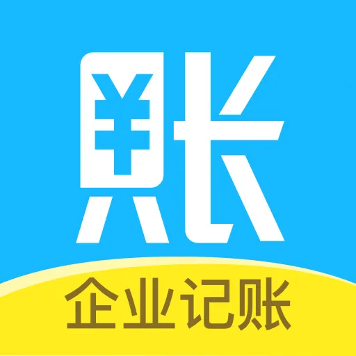 ��������(��ҵ��������)