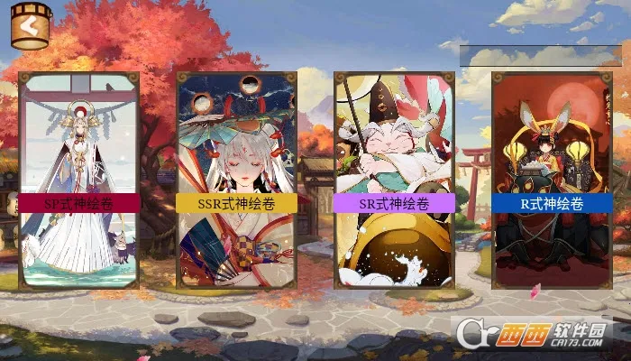 ����ʦģ���ٻ���2026���°汾v1.0.8 ��Ѱ��ͼ1