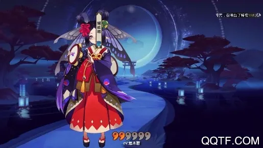 阴阳师模拟召唤器2026最新版本 阴阳师模拟召唤器2026最新版本