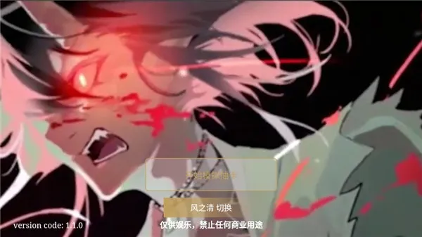 阴阳师模拟召唤器2026最新版本 阴阳师模拟召唤器2026最新版本