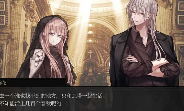 ��Ϊ��ʳ2026���°汾v��ɫ�е㿵���庺������ �ֻ����ͼ2