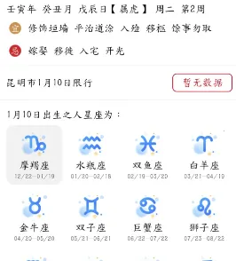 ɳ©����2026�ٷ����°汾