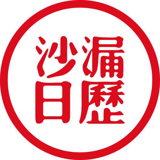 ɳ©����2026�ٷ����°汾