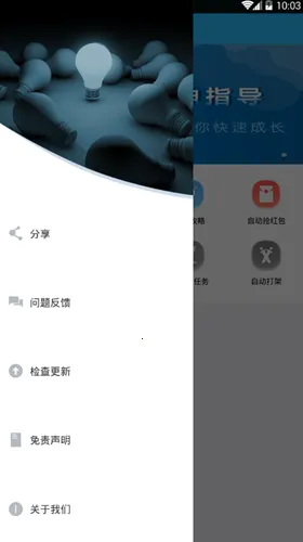 ��������(�ɶԷ�������)