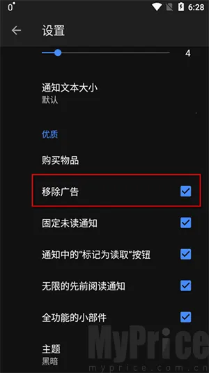 ֪ͨ��ʷ2026���ذ�װ