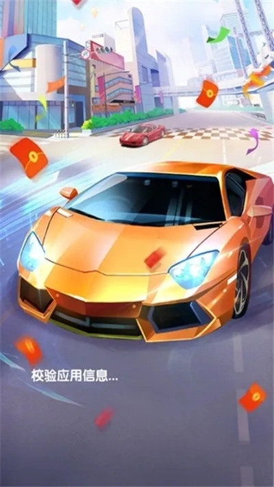 ��������(�����ܲ���Ϸ)v1.4.4 ��׿���ͼ0