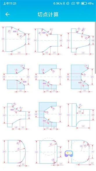 ���س�����������׿���ֻ���