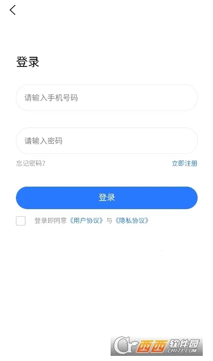 �����˶�(�˶�����ͻ���)v1.1.6 �ٷ������ͼ0