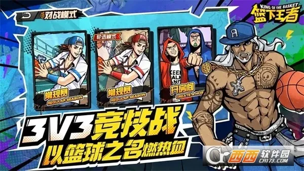 ��������(������Ϸ��Ȥ��)v1.5.0 ��Ѱ��ͼ2