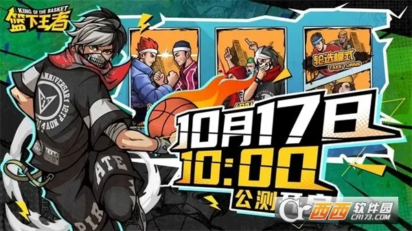 ��������(������Ϸ��Ȥ��)v1.5.0 ��Ѱ��ͼ3