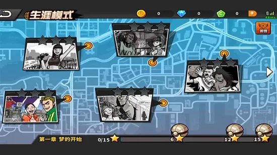 篮下王者(篮球游戏乐趣多) 篮下王者(篮球游戏乐趣多)