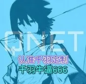 ǧ�����������2026���ذ�װ