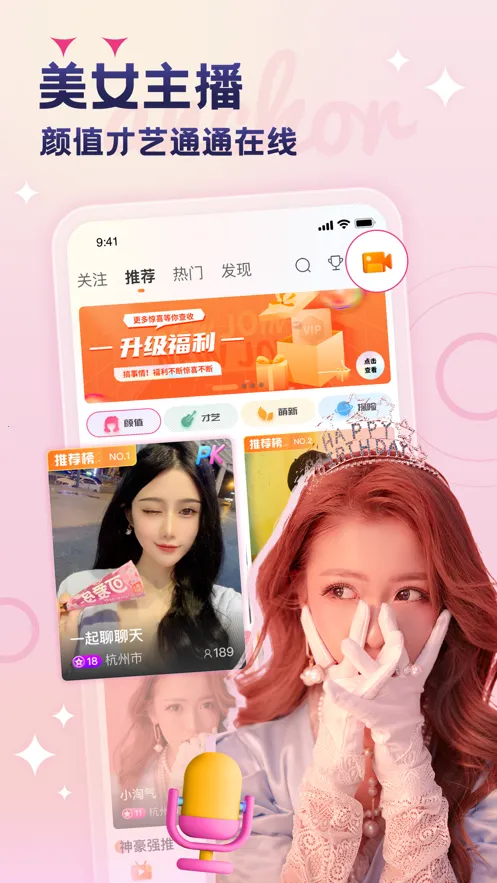 ��İֱ��(ֱ������ƽ̨)