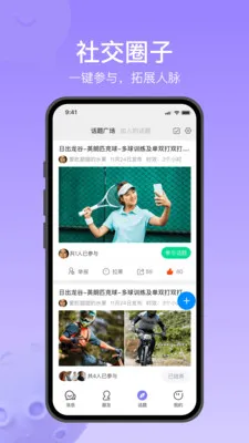 Ծ��ͨ2026���ذ�װv1.2.5 �ٷ������ͼ0